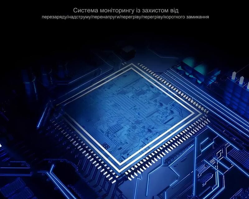 перевага